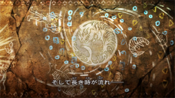 画像ギャラリー No.003のサムネイル画像 / 「ウルトラ怪獣モンスターファーム」のキーワードは“デカカワイイ”。開発者へのインタビューやNFCを用いた怪獣再生を体験できた試遊会をレポート