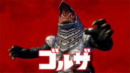 画像ギャラリー No.006のサムネイル画像 / 「ウルトラ怪獣モンスターファーム」のキーワードは“デカカワイイ”。開発者へのインタビューやNFCを用いた怪獣再生を体験できた試遊会をレポート