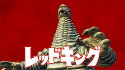 画像ギャラリー No.007のサムネイル画像 / 「ウルトラ怪獣モンスターファーム」のキーワードは“デカカワイイ”。開発者へのインタビューやNFCを用いた怪獣再生を体験できた試遊会をレポート