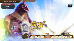 画像ギャラリー No.015のサムネイル画像 / 「ウルトラ怪獣モンスターファーム」のキーワードは“デカカワイイ”。開発者へのインタビューやNFCを用いた怪獣再生を体験できた試遊会をレポート