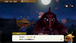 画像ギャラリー No.017のサムネイル画像 / 「ウルトラ怪獣モンスターファーム」のキーワードは“デカカワイイ”。開発者へのインタビューやNFCを用いた怪獣再生を体験できた試遊会をレポート