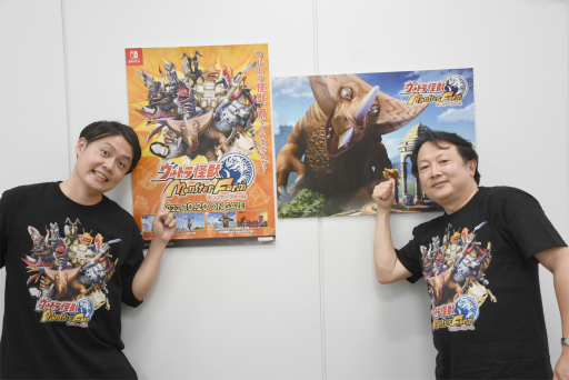 画像ギャラリー No.020のサムネイル画像 / 「ウルトラ怪獣モンスターファーム」のキーワードは“デカカワイイ”。開発者へのインタビューやNFCを用いた怪獣再生を体験できた試遊会をレポート