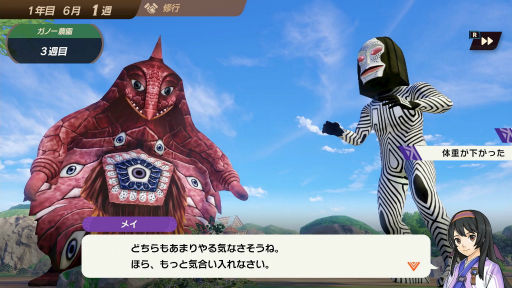 画像ギャラリー No.023のサムネイル画像 / 「ウルトラ怪獣モンスターファーム」のキーワードは“デカカワイイ”。開発者へのインタビューやNFCを用いた怪獣再生を体験できた試遊会をレポート