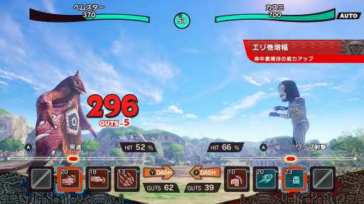 画像ギャラリー No.026のサムネイル画像 / 「ウルトラ怪獣モンスターファーム」のキーワードは“デカカワイイ”。開発者へのインタビューやNFCを用いた怪獣再生を体験できた試遊会をレポート