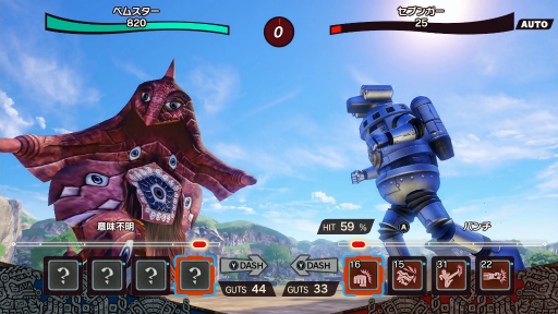 画像ギャラリー No.027のサムネイル画像 / 「ウルトラ怪獣モンスターファーム」のキーワードは“デカカワイイ”。開発者へのインタビューやNFCを用いた怪獣再生を体験できた試遊会をレポート