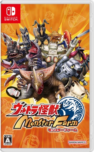 画像ギャラリー No.008のサムネイル画像 / 「ウルトラ怪獣モンスターファーム」本日発売。怪獣の“ゲキリンゲージ”や特別なアイテムで生まれる“ベリアル融合獣”などの新情報を公開