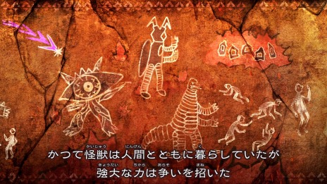 画像ギャラリー No.012のサムネイル画像 / 「ウルトラ怪獣モンスターファーム」本日発売。怪獣の“ゲキリンゲージ”や特別なアイテムで生まれる“ベリアル融合獣”などの新情報を公開