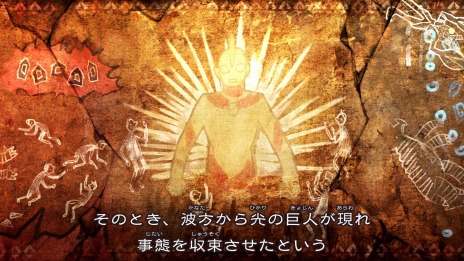 画像ギャラリー No.013のサムネイル画像 / 「ウルトラ怪獣モンスターファーム」本日発売。怪獣の“ゲキリンゲージ”や特別なアイテムで生まれる“ベリアル融合獣”などの新情報を公開
