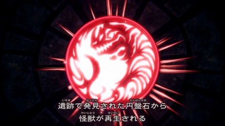 画像ギャラリー No.014のサムネイル画像 / 「ウルトラ怪獣モンスターファーム」本日発売。怪獣の“ゲキリンゲージ”や特別なアイテムで生まれる“ベリアル融合獣”などの新情報を公開
