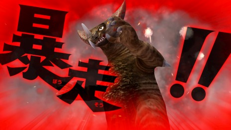 画像ギャラリー No.015のサムネイル画像 / 「ウルトラ怪獣モンスターファーム」本日発売。怪獣の“ゲキリンゲージ”や特別なアイテムで生まれる“ベリアル融合獣”などの新情報を公開