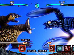 「ウルトラ怪獣モンスターファーム」，いっせいトライアルに登場。Nintendo Switch Online加入者は8月4日17：59まで遊び放題に