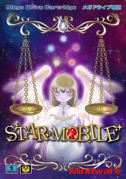 画像ギャラリー No.031のサムネイル画像 / 「メガドライブミニ2」の収録タイトル第2弾が明らかに。“アウトラン”や“アフターバーナーII”など，10タイトル発表