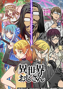 画像ギャラリー No.002のサムネイル画像 / 「メガドライブミニ2」に，高難度の横スクロールアクション“エイリアンソルジャー”収録決定