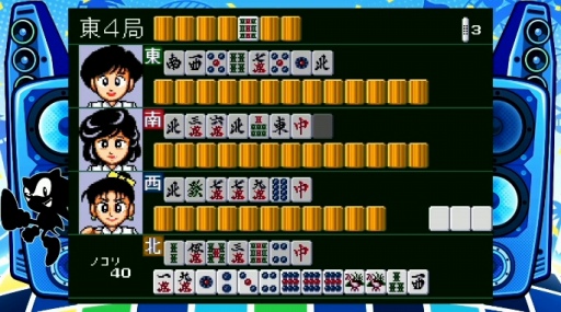 画像ギャラリー No.018のサムネイル画像 / 「メガドライブミニ2」収録タイトル第3弾を発表。ゲームアーツのルナシリーズ2作品,相撲格ゲー「ああ播磨灘」や「三輪サンちゃん」など11作品