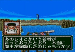 画像ギャラリー No.053のサムネイル画像 / 「メガドライブミニ2」収録タイトル第3弾を発表。ゲームアーツのルナシリーズ2作品,相撲格ゲー「ああ播磨灘」や「三輪サンちゃん」など11作品