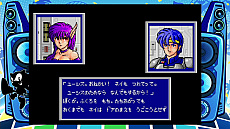 画像ギャラリー No.002のサムネイル画像 / 「メガドライブミニ2」収録タイトル第4弾発表。「ソーサリアン」「真・女神転生」をはじめ，ボーナスタイトル「ビューポイント」も収録
