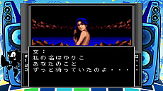 画像ギャラリー No.021のサムネイル画像 / 「メガドライブミニ2」収録タイトル第4弾発表。「ソーサリアン」「真・女神転生」をはじめ，ボーナスタイトル「ビューポイント」も収録