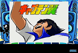 画像ギャラリー No.025のサムネイル画像 / 「メガドライブミニ2」すべての収録タイトルが明らかに。当時発売されなかった“ボーナスタイトル”10本を含む全60タイトルのラインナップに