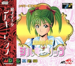 画像ギャラリー No.052のサムネイル画像 / 「メガドライブミニ2」すべての収録タイトルが明らかに。当時発売されなかった“ボーナスタイトル”10本を含む全60タイトルのラインナップに