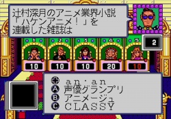 画像ギャラリー No.080のサムネイル画像 / 「メガドライブミニ2」すべての収録タイトルが明らかに。当時発売されなかった“ボーナスタイトル”10本を含む全60タイトルのラインナップに