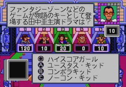 画像ギャラリー No.083のサムネイル画像 / 「メガドライブミニ2」すべての収録タイトルが明らかに。当時発売されなかった“ボーナスタイトル”10本を含む全60タイトルのラインナップに