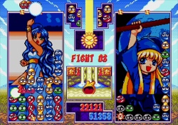 画像ギャラリー No.089のサムネイル画像 / 「メガドライブミニ2」すべての収録タイトルが明らかに。当時発売されなかった“ボーナスタイトル”10本を含む全60タイトルのラインナップに