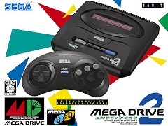 「メガドライブミニ２」，“キャリングケース”など関連グッズの予約を受付中
