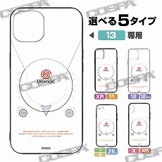 画像ギャラリー No.013のサムネイル画像 / コスパ，メガドライブとドリームキャストの新グッズ全8種類を11月上旬に発売。東京ゲームショウ2022で先行販売を実施