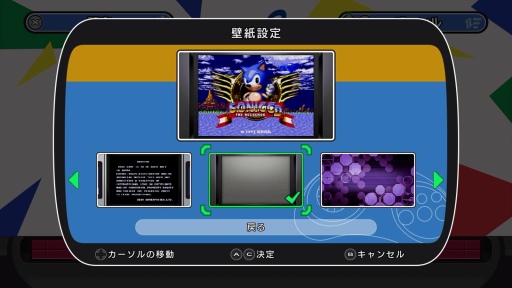 画像ギャラリー No.002のサムネイル画像 / 「メガドライブミニ2」発売記念。全60タイトルを収録する新たなミニハードが呼び起こす“メガドライブの思い出”を綴ろう