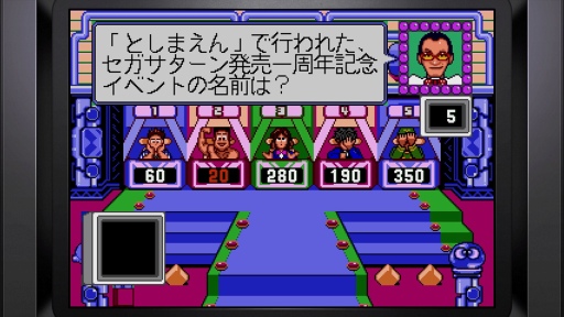 画像ギャラリー No.040のサムネイル画像 / 「メガドライブミニ2」発売記念。全60タイトルを収録する新たなミニハードが呼び起こす“メガドライブの思い出”を綴ろう