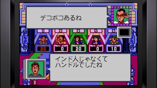 画像ギャラリー No.042のサムネイル画像 / 「メガドライブミニ2」発売記念。全60タイトルを収録する新たなミニハードが呼び起こす“メガドライブの思い出”を綴ろう