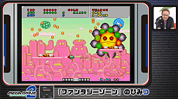 画像ギャラリー No.009のサムネイル画像 / 「メガドライブミニ2」発売記念イベント「メガセレブの宴」を 12月9日に開催。メガドライブの音楽をディープに楽しめるDJ＆トークショー