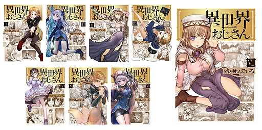 画像ギャラリー No.015のサムネイル画像 / 「メガドライブミニ2」本日発売。メガドライブとメガCDのゲーム60本を収録し,より小さくなって登場したセガの最新ミニハード