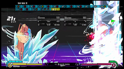 画像ギャラリー No.010のサムネイル画像 / ［プレイレポ］カートゥーン2D動物格闘「Them's Fightin' Herds」のSwitch版は本日発売。ネタ系と思いきや格ゲーとして充実の機能に驚き