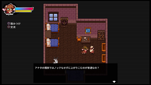 画像ギャラリー No.012のサムネイル画像 / ［プレイレポ］カートゥーン2D動物格闘「Them's Fightin' Herds」のSwitch版は本日発売。ネタ系と思いきや格ゲーとして充実の機能に驚き