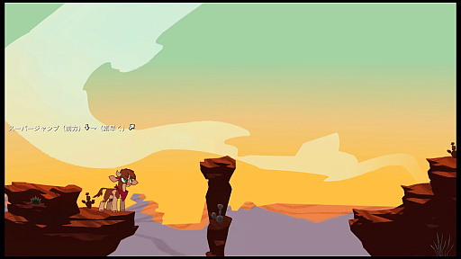 画像ギャラリー No.015のサムネイル画像 / ［プレイレポ］カートゥーン2D動物格闘「Them's Fightin' Herds」のSwitch版は本日発売。ネタ系と思いきや格ゲーとして充実の機能に驚き