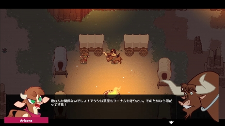 画像ギャラリー No.015のサムネイル画像 / キュートな動物格ゲー「Them's Fightin' Herds」のSwitch版が本日発売。新キャラ“テキサス”は12月20日より配信