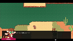 画像ギャラリー No.008のサムネイル画像 / PS4/Switch用動物対戦格闘ゲーム「Them's Fightin' Herds」,発売日が10月27日に決定。公式サイトもグランドオープン