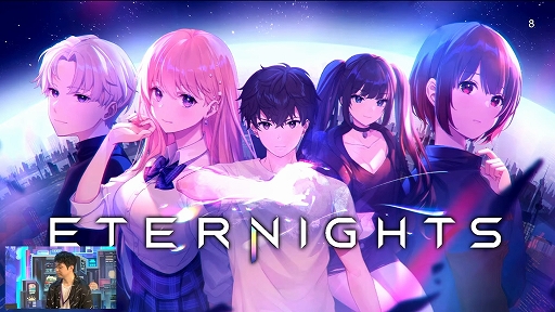 画像ギャラリー No.003のサムネイル画像 / 吉田修平氏が開発者と共に注目作品の魅力を語る。BitSummit Let's Go!!，「Eternights」「Viewfinder」ステージイベントの模様をお届け