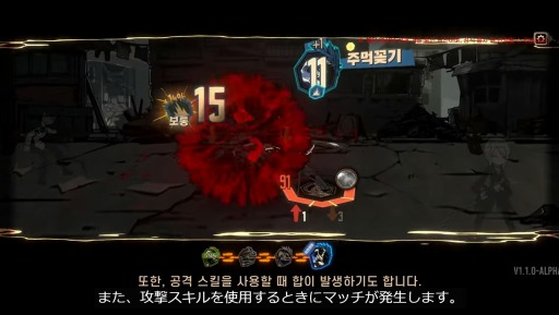 画像ギャラリー No.003のサムネイル画像 / 「Limbus Company」の戦闘システムを紹介する映像“Combat Mechanics - Skill Coins and Clashes”が公開に