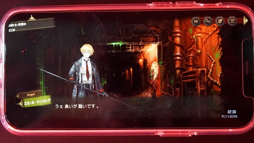 画像ギャラリー No.005のサムネイル画像 / ［TGS2022］Project Moon新作「Limbus Company」プレイレポート。簡略化されたプレイ方法を搭載しつつ，ダークな雰囲気は据え置き