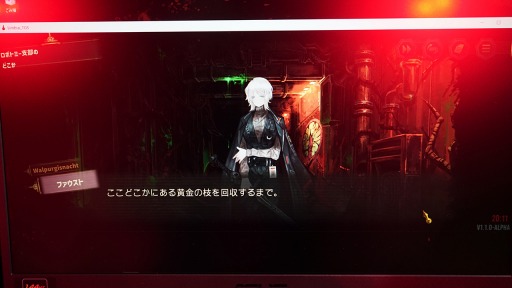 画像ギャラリー No.010のサムネイル画像 / ［TGS2022］Project Moon新作「Limbus Company」プレイレポート。簡略化されたプレイ方法を搭載しつつ，ダークな雰囲気は据え置き