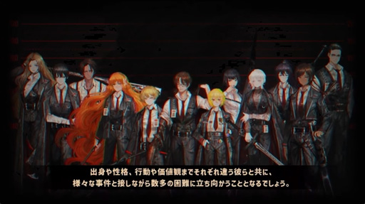 画像ギャラリー No.003のサムネイル画像 / ［TGS2022］罪悪共鳴残酷RPG 「Limbus Company」の最新情報が公開。戦闘システムやダンジョン探索の詳細が明らかになるもまだまだ要素はありそうだ