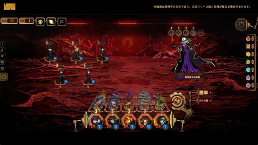 画像ギャラリー No.013のサムネイル画像 / ［TGS2022］罪悪共鳴残酷RPG 「Limbus Company」の最新情報が公開。戦闘システムやダンジョン探索の詳細が明らかになるもまだまだ要素はありそうだ