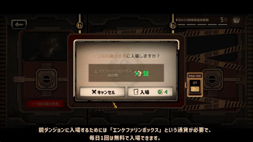 画像ギャラリー No.016のサムネイル画像 / ［TGS2022］罪悪共鳴残酷RPG 「Limbus Company」の最新情報が公開。戦闘システムやダンジョン探索の詳細が明らかになるもまだまだ要素はありそうだ