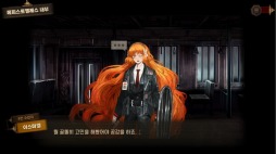 画像ギャラリー No.005のサムネイル画像 / “罪悪共鳴残酷RPG”「Limbus Company」のSteamストアページが公開に。ターン制RPGとリアルタイムバトルを融合したシステムを解説