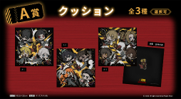画像ギャラリー No.002のサムネイル画像 / 「Limbus Company」グッズがオンラインくじ「くじメイト」に登場。7月7日12:00から販売開始