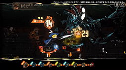 画像ギャラリー No.007のサムネイル画像 / ［TGS2023］罪悪共鳴残酷RPG「Limbus Company」，第5章「BON VOYAGE」は11月に配信予定。TGS特別番組で発表