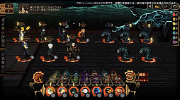 画像ギャラリー No.012のサムネイル画像 / ［TGS2023］罪悪共鳴残酷RPG「Limbus Company」，第5章「BON VOYAGE」は11月に配信予定。TGS特別番組で発表