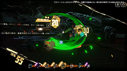 画像ギャラリー No.014のサムネイル画像 / ［TGS2023］罪悪共鳴残酷RPG「Limbus Company」，第5章「BON VOYAGE」は11月に配信予定。TGS特別番組で発表